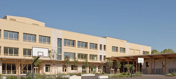 Collège Katia Krafft