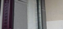 Produits et systèmes adaptés à la réhabilitation