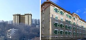 Réhabiliter l'habitat en mâchefer 