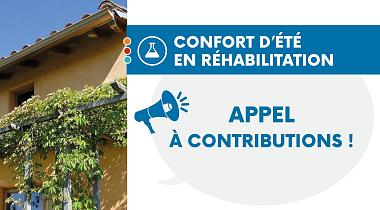 [Appel à contributions] Confort d'été en réhabilitation
