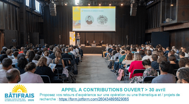 Appel à contributions BâtiFRAIS 2026 - Colloque national sur le confort d'été > 30 avril
