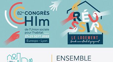Congrès USH / salon H'Expo : exposez sur le Village de l'éco-Bâtiment 