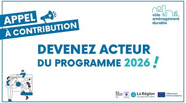 Devenez acteur du programme 2026 ! Appel à Contribution - avant le 12 décembre