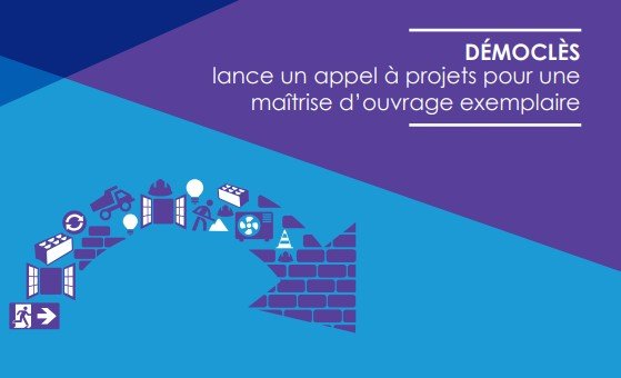 Appel à projets Maîtrise d'ouvrage exemplaire - Déchets de chantiers du bâtiment