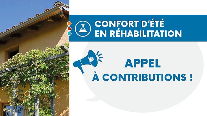 [Appel à contributions] Confort d'été en réhabilitation