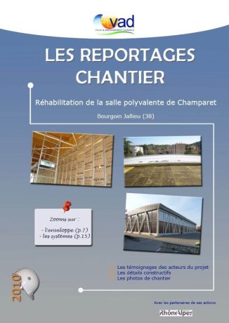 Salle polyvalente de Champaret